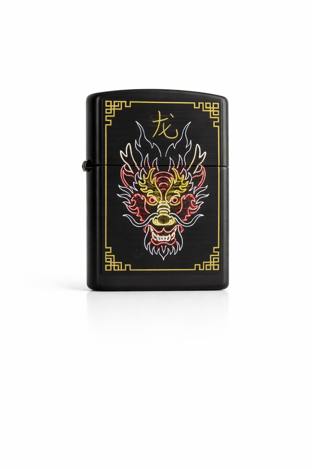 Isqueiro Zippo Estampado Variado